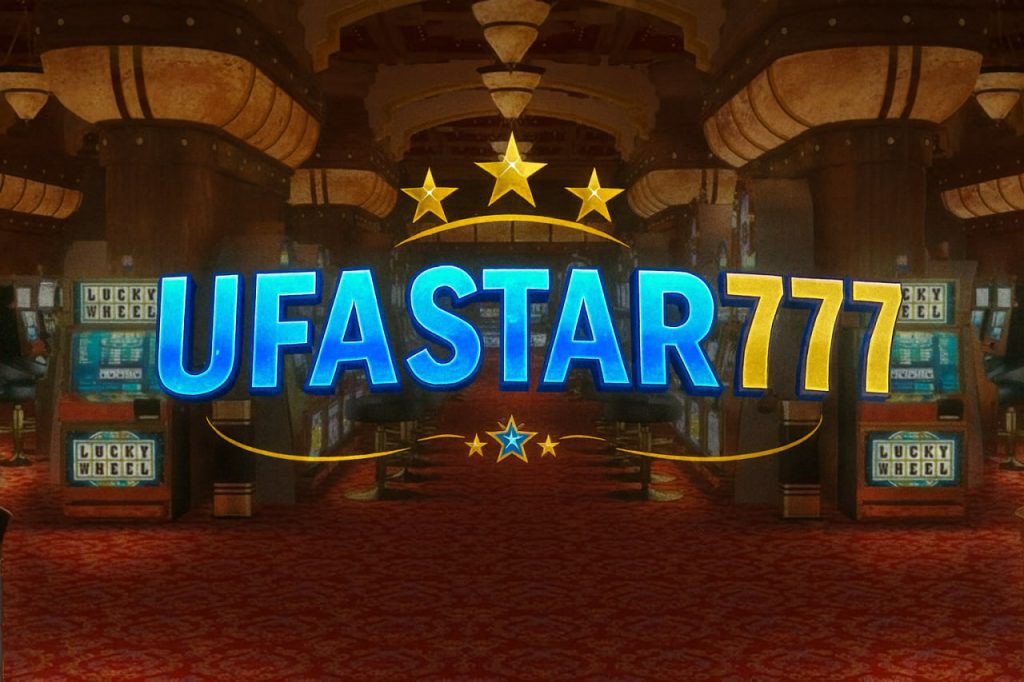 UFASTAR777