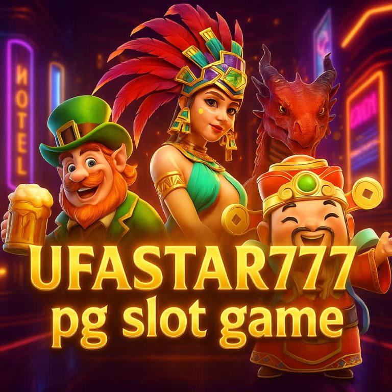 pg slot game