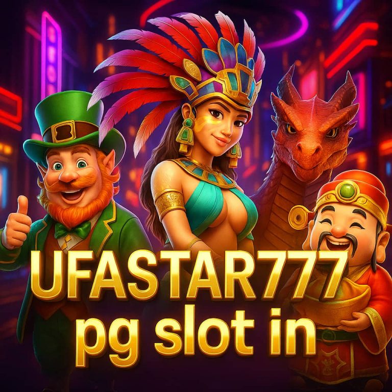 pg slot in