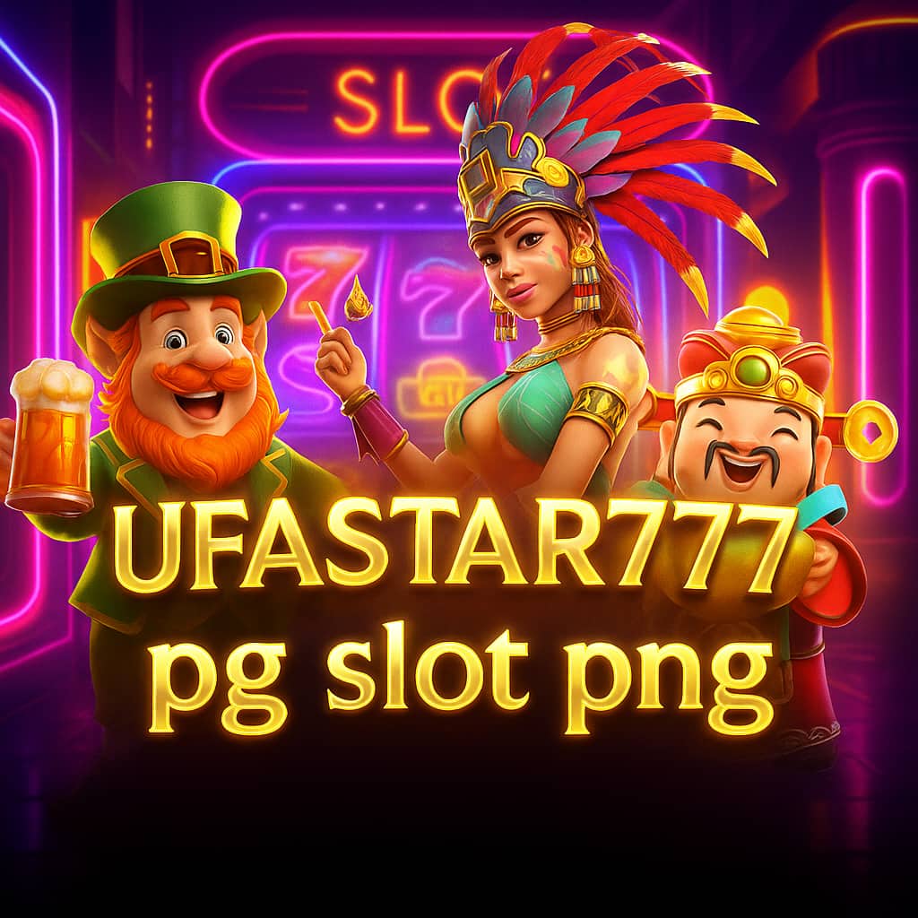 pg slot png