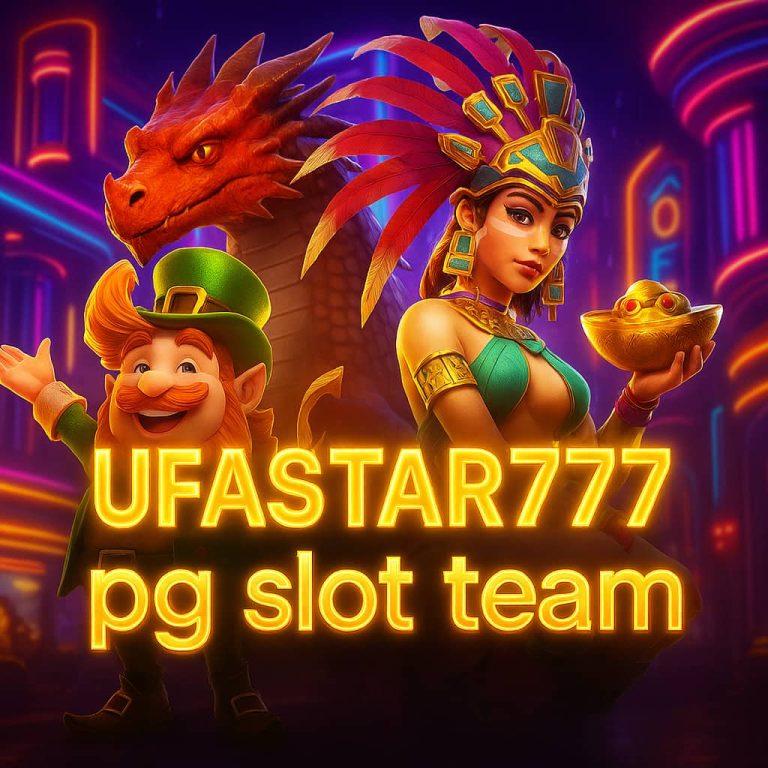 pg slot team