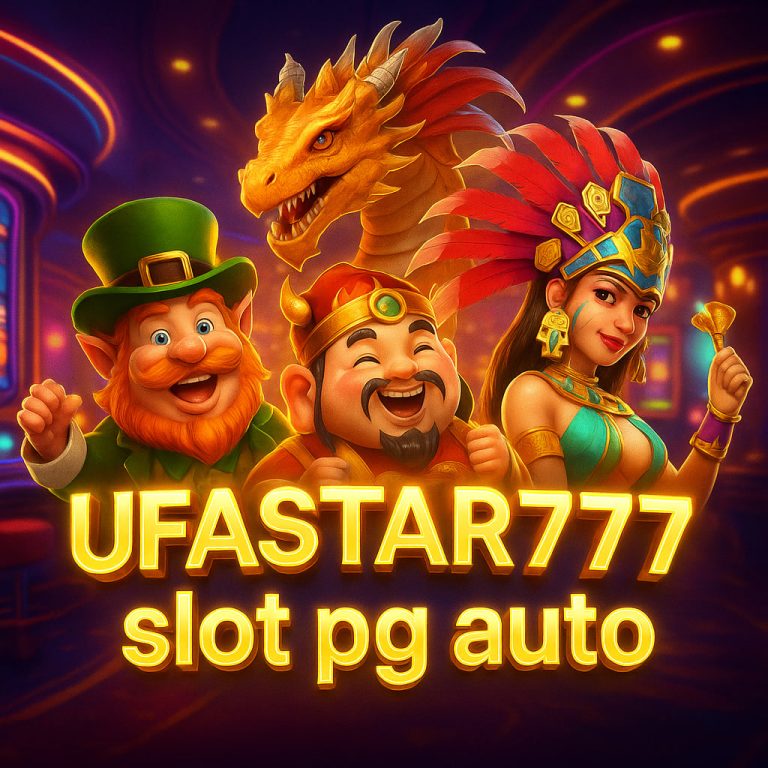 slot pg auto