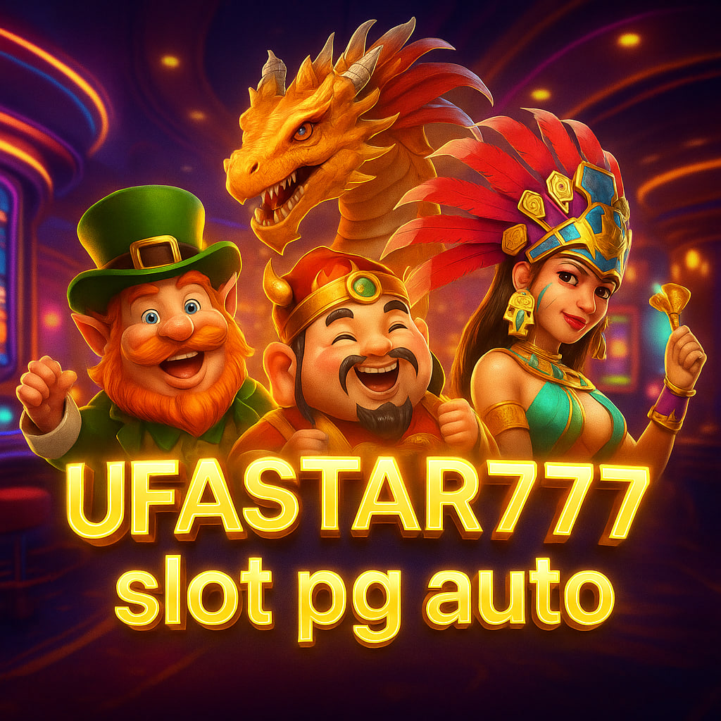 slot pg auto