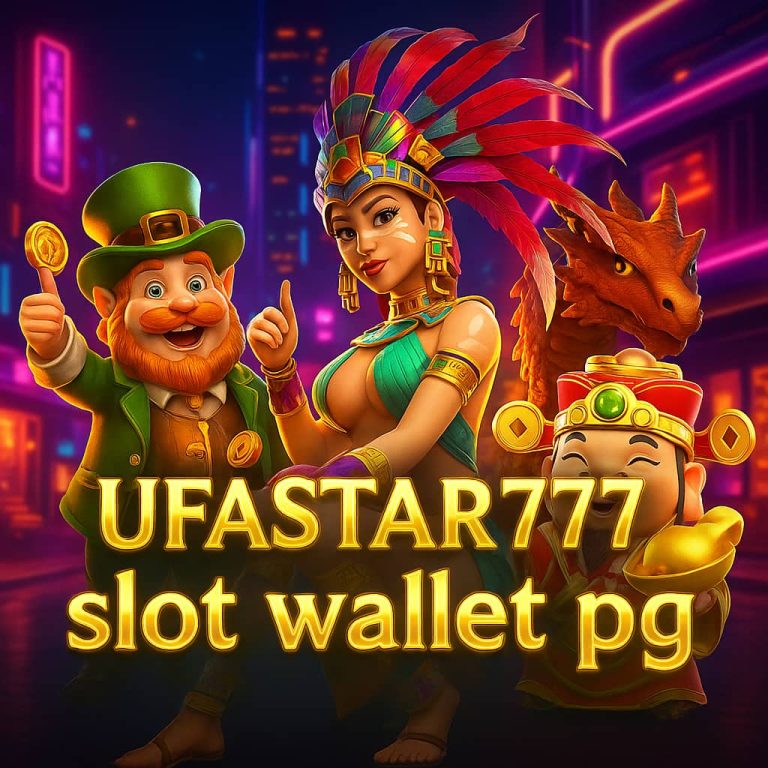 slot wallet pg