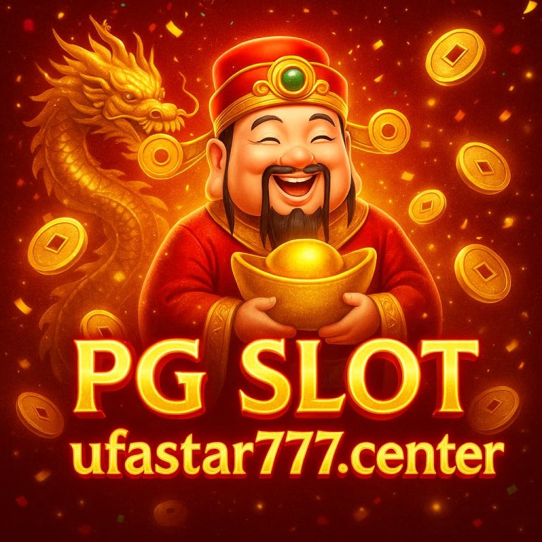 pg slot ufastar777.center